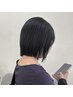 【就活・実習に◎】ダメージレス×落とせる黒染め