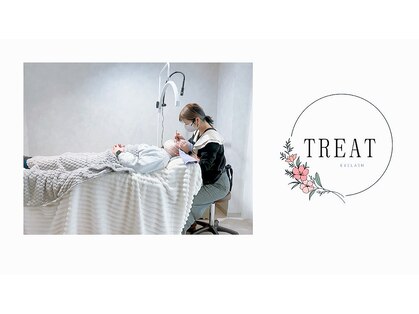 トリート(TREAT)の写真