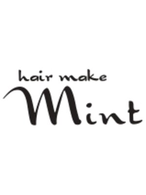 ヘアメイク ミント(mint)