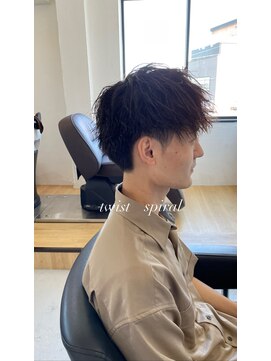 ザワン(The one) ツイスパ