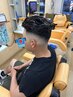 【第一火曜日限定】美容院では珍しいBARBERスタイルのフェード