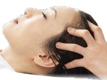 美容室 タカモト(TAKAMOTO)