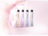 【NEW】水光肌カラー＋マイクロバブル無料♪￥5808～
