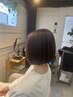 カット＋カラー＋ナノスチーム＋ホームケア付Deep５Stepトリートメント