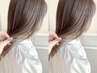 ◆最高級♪カシミヤトリートメント+美髪ケア￥9680 [レイヤーカット/顔周り]