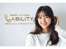 アビリティ(ABiLiTY)