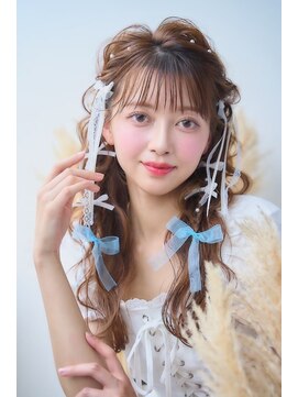 シャルメ 東京駅前(CHARMER) ゆるふわハーフツイン！