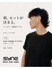 【新規限定】メンズカット＋パーマ