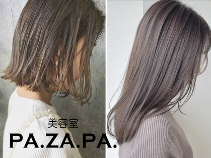 パザパ 花楯店 山形(pa za pa)の写真