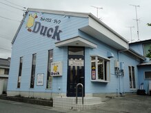 カットハウスダック(Duck)