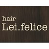 レイ フェリーチェ 武蔵境 モロッカンオイル(Lei.felice)のお店ロゴ