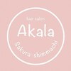 アカラ 桜新町(Akala)のお店ロゴ