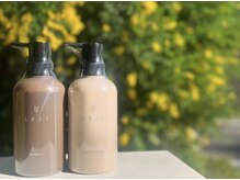 【贅沢なシャンプー＆トリートメント】髪質改善の知識を活用し、独自開発したラグジューテでしっとり♪