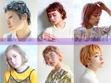 アトリエ ニココ(atelier nicoco)の雰囲気（個性あるカラーもお任せ下さい！ハイライト|ヘアカラー|）