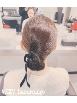 トゥエンティ ファイブ(TWENTY FIVE) タイトシニヨン/荒内