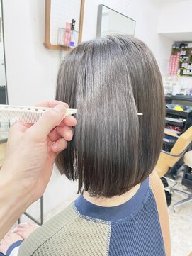 ジェナ(Jena) 【トステア使用】くせ毛さんには弱酸性縮毛矯正【髪質改善】