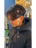 センターパート