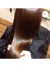 【人気NO.1】カット＋全体カラー＋NEWファルジュアTr　￥12750