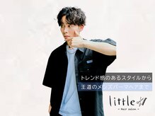 リトル ポルト 三宮(little×PORTO)の雰囲気（トレンドと一人一人に合ったスタイルをご提供します☆［三宮］）