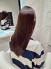 縮毛矯正ストレート　14300円～