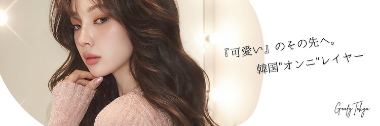 グーフィートーキョー 銀座(Goofy Tokyo)のサロンヘッダー