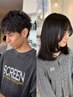 【新規★頭皮クレンジング】カット+炭酸シャンプー ¥5500→¥4400