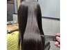 【ビビビ祭におすすめ】【気になるクセを自然に】グロスストレート＋カットTr