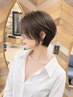 【久保田指名限定】ショートの匠カット+艶Aujuaトリートメント