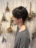 【メンズ限定】カット+眉カット+炭酸ヘッドスパ￥6600→￥5500