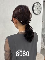 はればれ 横浜東口店(8080)&nbsp;ふわふわローポニーテール