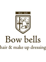 ボウベルズ ヘア アンド メイクアップ ドレッシング Bowbells hair&make up dressing