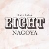 エイトナゴヤ 名駅店(EIGHT nagoya)のお店ロゴ