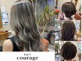 hair courage