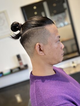 ビギンプラス(BEGIN +) マンバン