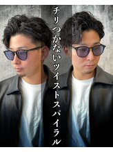 レジット メンズ ヘアサロン(LEGIT MEN's HAIR SALON) ハーフジェントルリバース