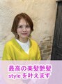 エンジェル 川越(Angel) 宮澤 由香里