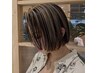 ★暑さも疲れも取り除け★似合わせカット×クールエステ￥7700→￥6600