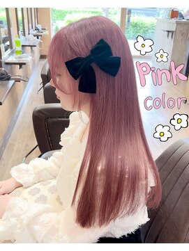 モアムー(Moremuu) ピンクベージュ