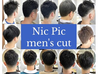 ニックピック(NicPic)の写真