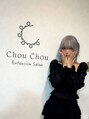 エクステンションシュシュ(Extension chou chou) YUKA 