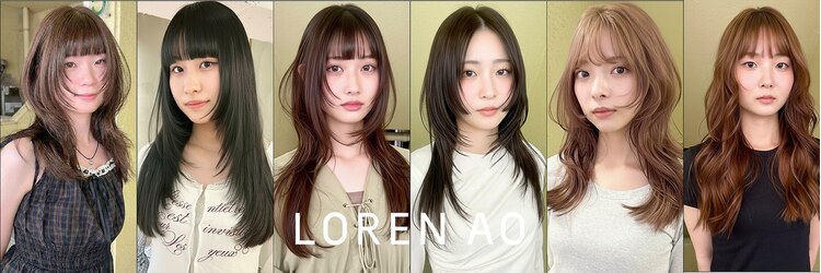 ローレンアオ(LOREN AO)のサロンヘッダー