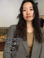 ヤーン(yearn) 暗髪×ロングパーマスタイル◎《伏見/栄/名駅/矢場町/大須観音》