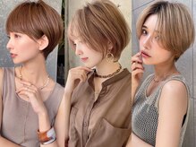 ボンドストーリー 那覇おもろまち店(Bond Story)の雰囲気（【スタイルアワード受賞】ショートカット~ボブまでお任せ下さい）