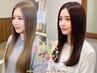 〈あなた史上最高の艶髪へ〉髪質改善縮毛矯正+SB+Tr¥23870~