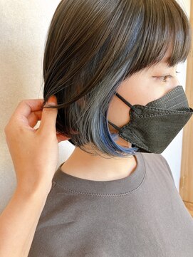 フォルメージ(formage) まろんとボブ×個性派インナー