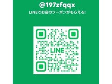 フォービドゥンエー(Forbidden A)の雰囲気（何かご不明点がある方ご相談されたい方はこちらからご連絡下さい）