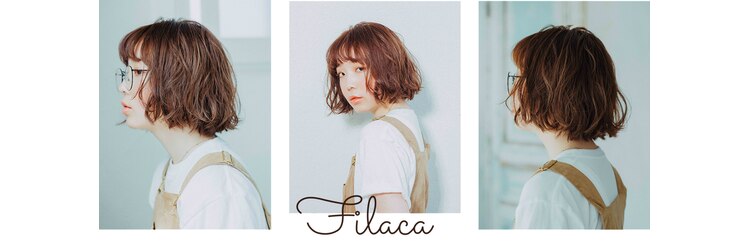 フィラカ(Filaca)のサロンヘッダー
