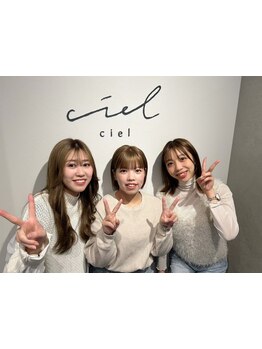 【近鉄八尾】女性同士だからこそ髪だけでなく頭皮やお肌などの悩みも相談しやすい★女性の綺麗をサポート◎