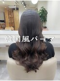 くるくる乾かすだけ！韓国風パーマ