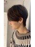 (平野指名限定)カットメンズ縮毛矯正